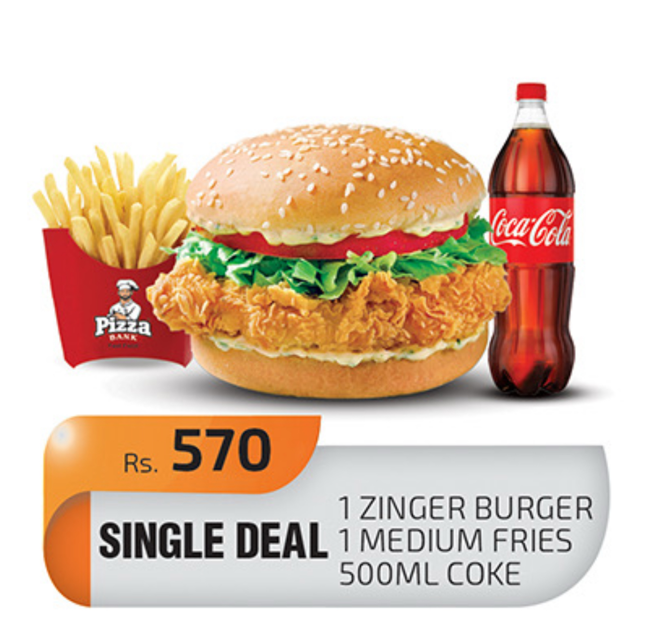 Single Deal